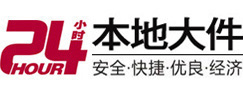 金东8-500吨吊车出租起重吊装公司
